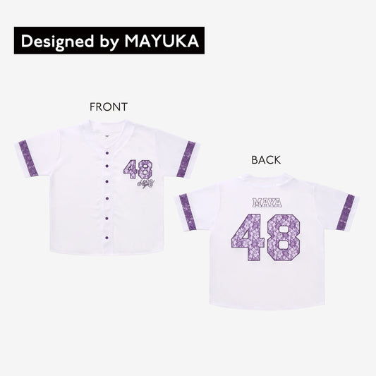 UNIFORM - MAYA / NiziU『Live with U 2026 “NiziU : THE CINEMA” 』