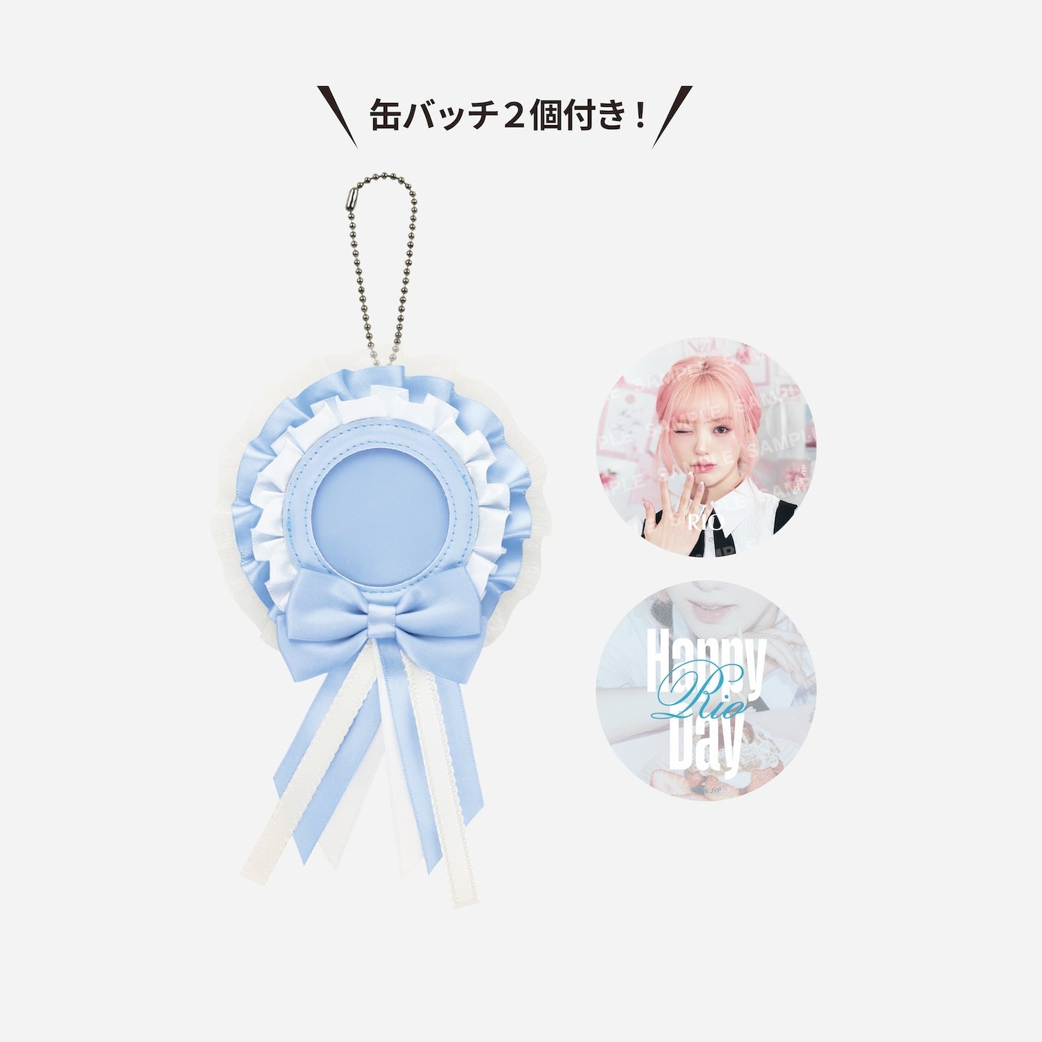 NiziU OFFICIAL GOODS – JYP JAPAN ONLINE STORE