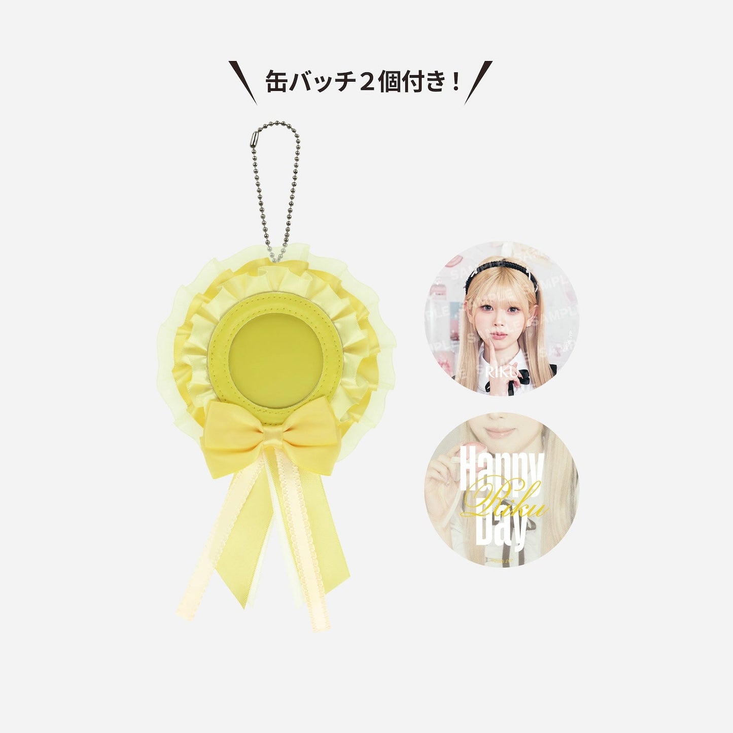 ROSETTE BUTTON BADGE CASE - RIKU / NiziU『NiziU Live with U 2026 “NiziU : THE CINEMA” 』