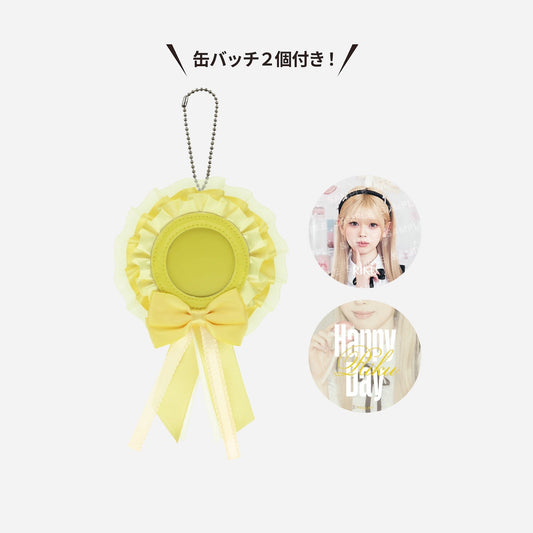 ROSETTE BUTTON BADGE CASE - RIKU / NiziU『NiziU Live with U 2026 “NiziU : THE CINEMA” 』