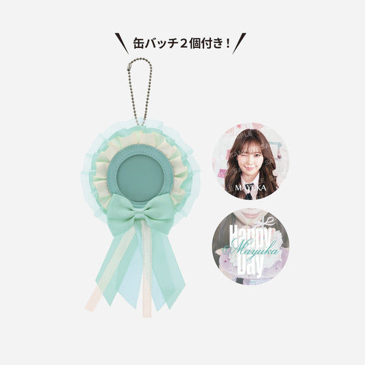 ROSETTE BUTTON BADGE CASE - MAYUKA / NiziU『NiziU Live with U 2026 “NiziU : THE CINEMA” 』