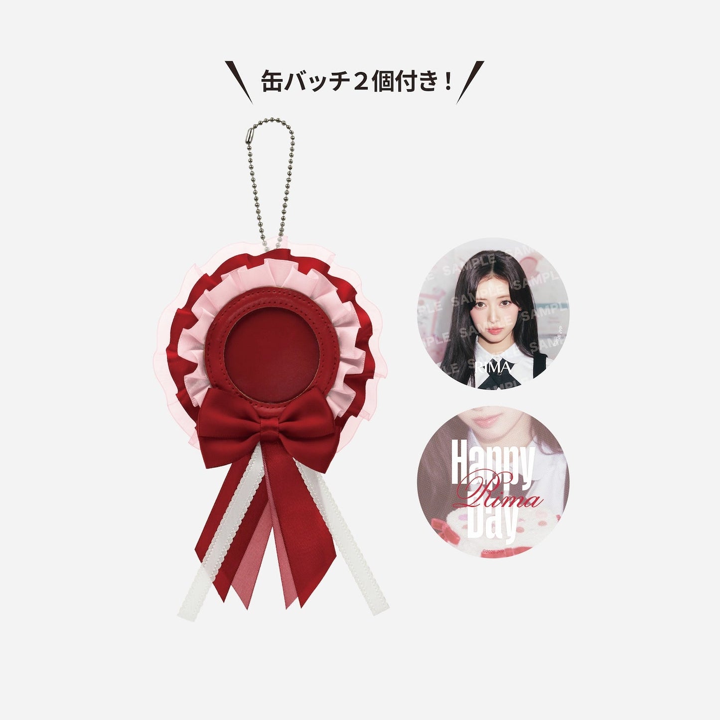 ROSETTE BUTTON BADGE CASE - RIMA / NiziU『NiziU Live with U 2026 “NiziU : THE CINEMA” 』