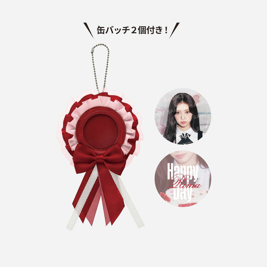 ROSETTE BUTTON BADGE CASE - RIMA / NiziU『NiziU Live with U 2026 “NiziU : THE CINEMA” 』