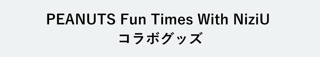 イベントバナーSP