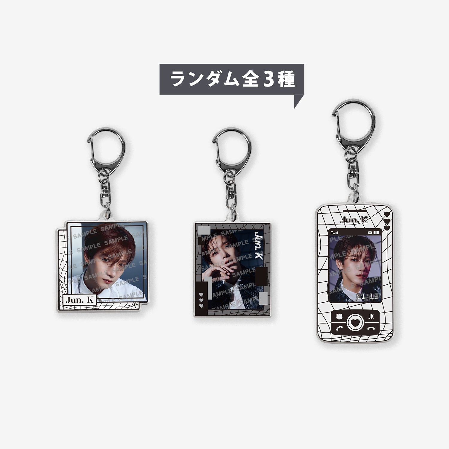 RANDOM ACRYLIC KEY HOLDER / Jun. K (From 2PM)『Solo Tour 2025 “O/N”』