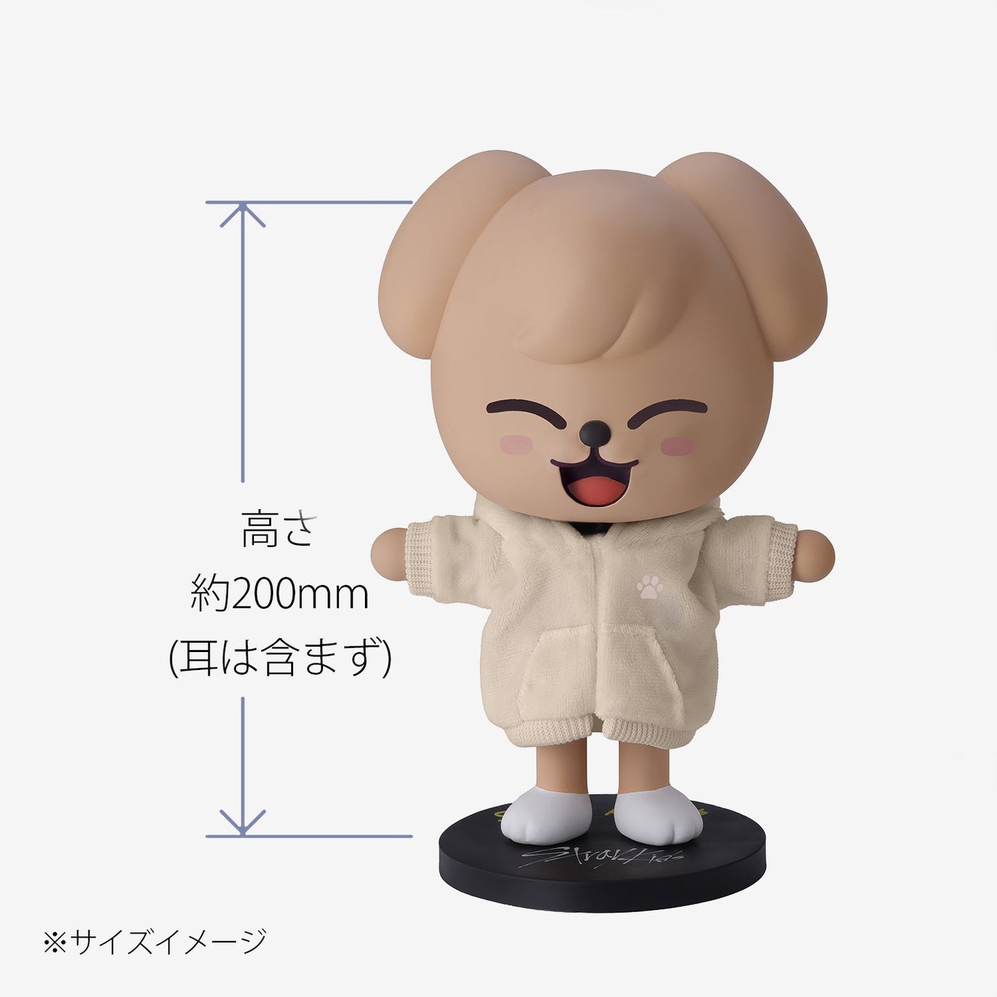 SKZOO SOFT VINYL TOY [SKZOO HOODIE ver.] - PuppyM