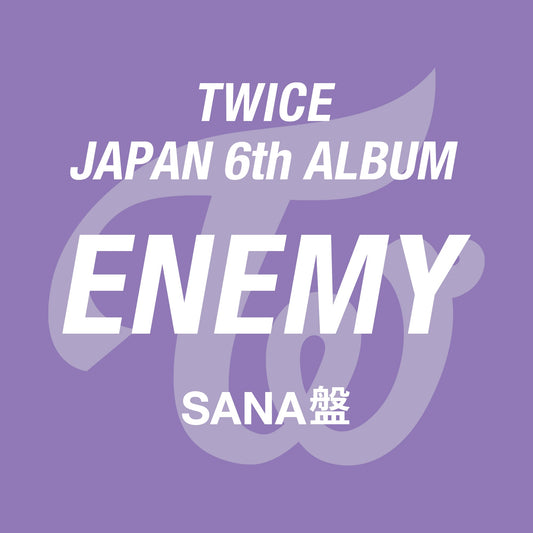 TWICE JAPAN 6th ALBUM『ENEMY』SANA盤