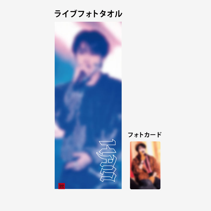 Stray Kids JYP Nation 2023 in Tokyo SSJYP Superstar Limited Official  Photocard | eBay