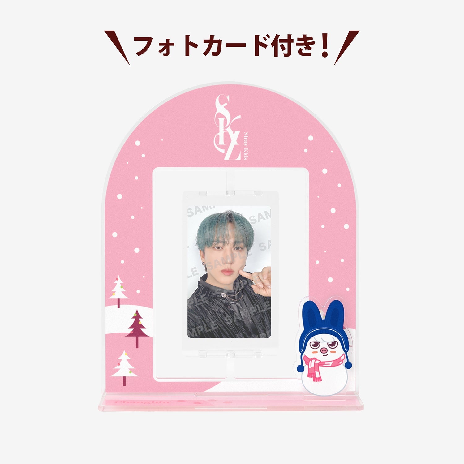 PHOTO CARD STAND - Changbin / Stray Kids『XMAS POPUP STORE 2024』