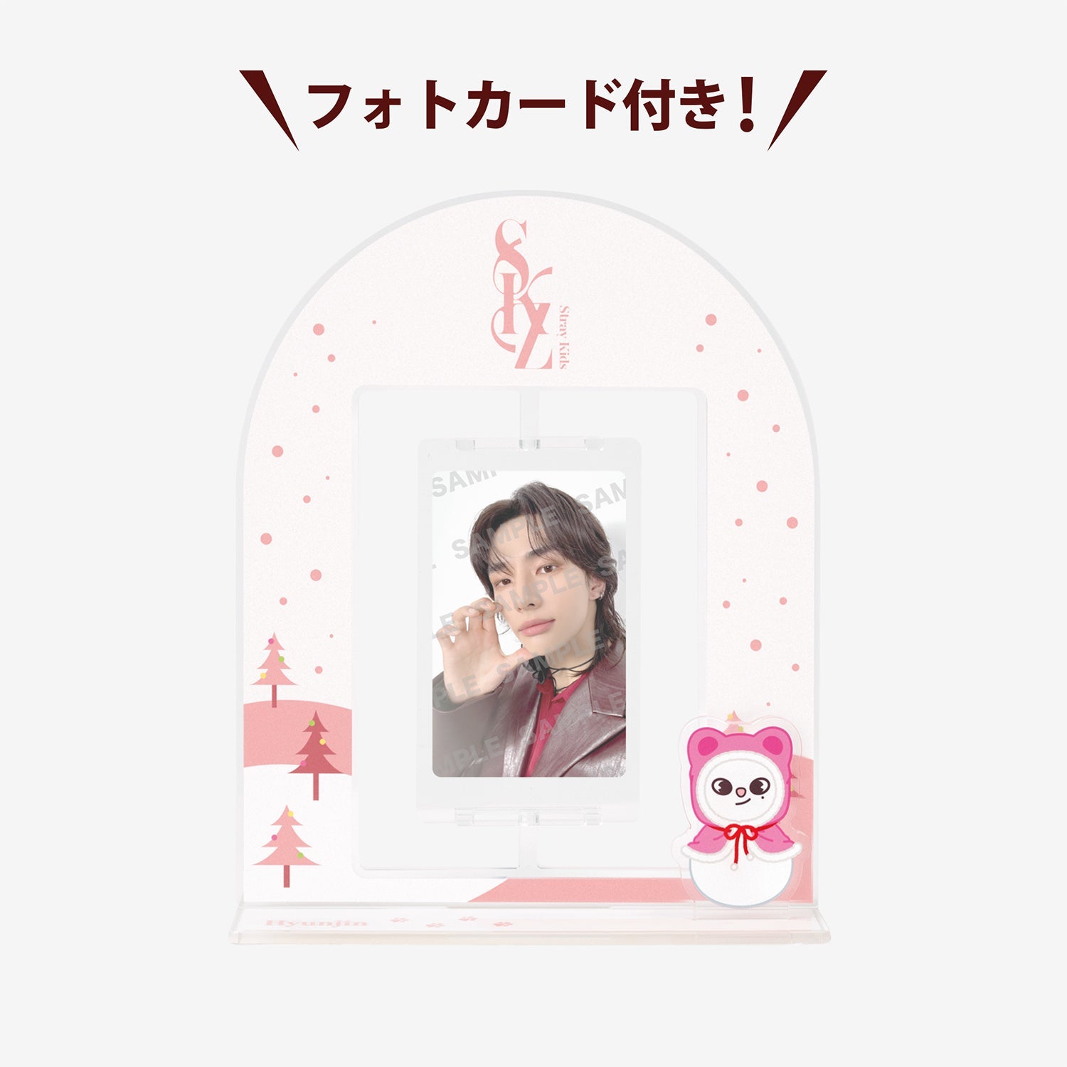 PHOTO CARD STAND - Hyunjin / Stray Kids『XMAS POPUP STORE 2024』