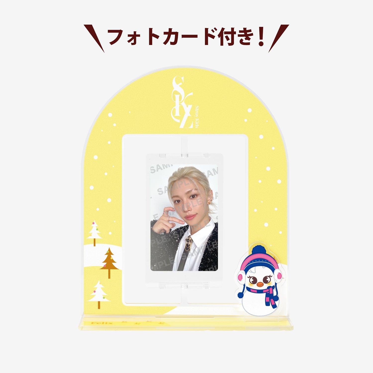 PHOTO CARD STAND - Felix / Stray Kids『XMAS POPUP STORE 2024』