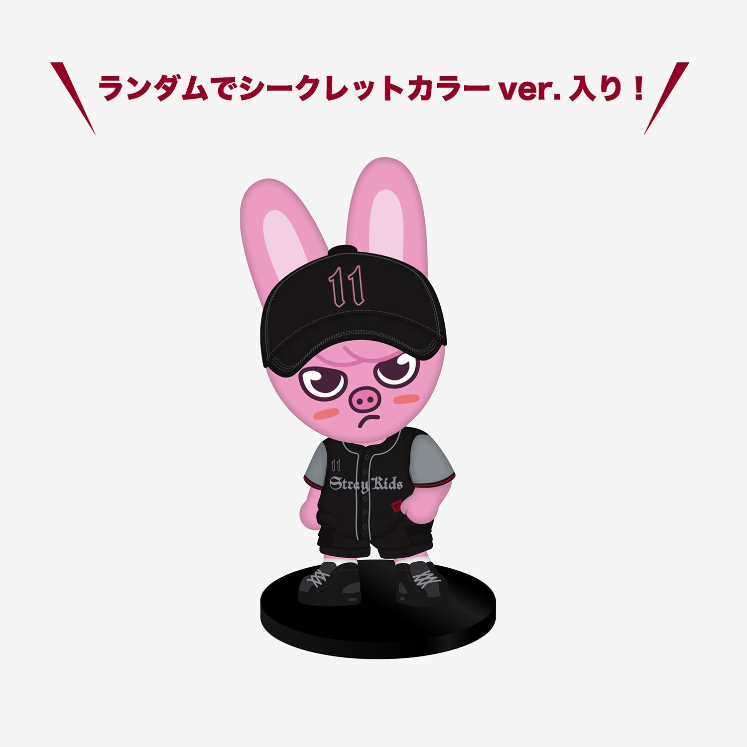 Stray Kids OFFICIAL GOODS – JYP JAPAN ONLINE STORE