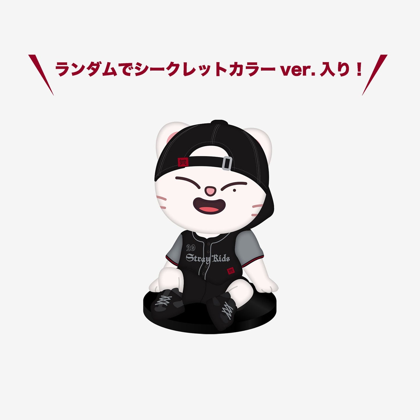 FIGURE - Jiniret / Stray Kids『Stray Kids World Tour <dominATE JAPAN>』