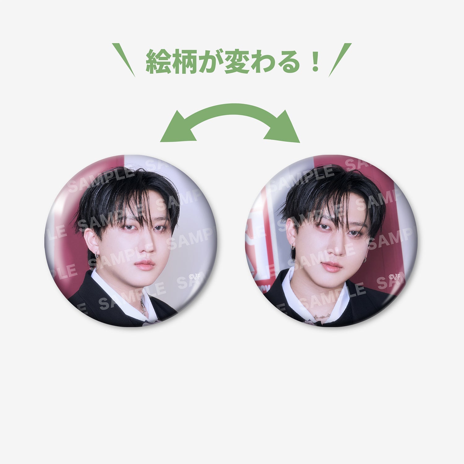 Stray Kids OFFICIAL GOODS – JYP JAPAN ONLINE STORE