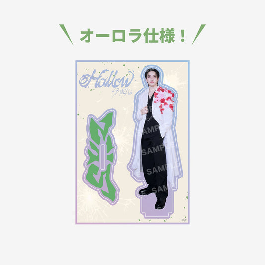 ACRYLIC STAND - Bang Chan / Stray Kids『Hollow』