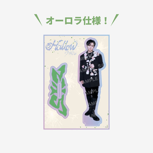 ACRYLIC STAND - Lee Know / Stray Kids『Hollow』