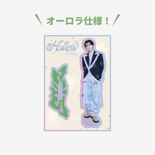 ACRYLIC STAND - HAN / Stray Kids『Hollow』