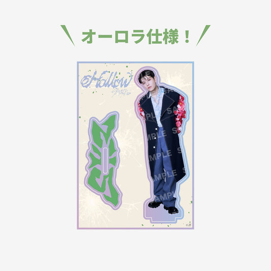 ACRYLIC STAND - Seungmin / Stray Kids『Hollow』