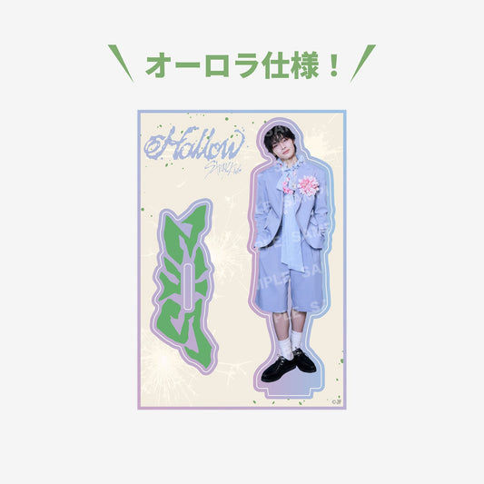 ACRYLIC STAND - I.N / Stray Kids『Hollow』