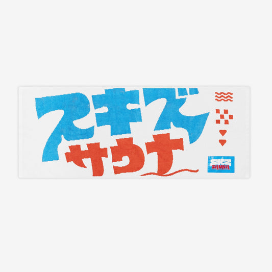 FACE TOWEL / Stray Kids『JYP JAPAN POPUP STORE 2025』