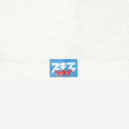 PONCHO - Leebit / Stray Kids『JYP JAPAN POPUP STORE 2025』