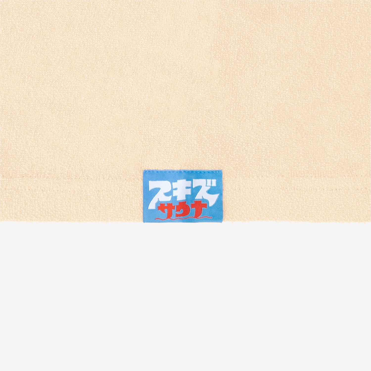 【新品/未開封】PuppyM ブランケット Xmas POPUP 2023 BLANKET - PuppyM / Stray Kids『Xmas POPUP STORE 2023』 – JYP