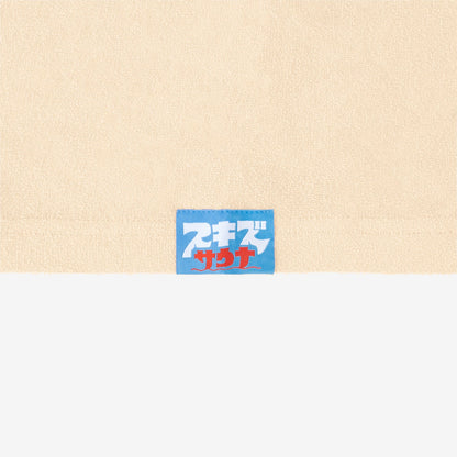 PONCHO - PuppyM / Stray Kids『JYP JAPAN POPUP STORE 2025』
