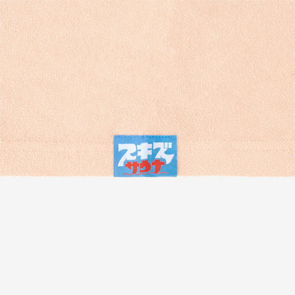 PONCHO - FoxI.Ny / Stray Kids『JYP JAPAN POPUP STORE 2025』
