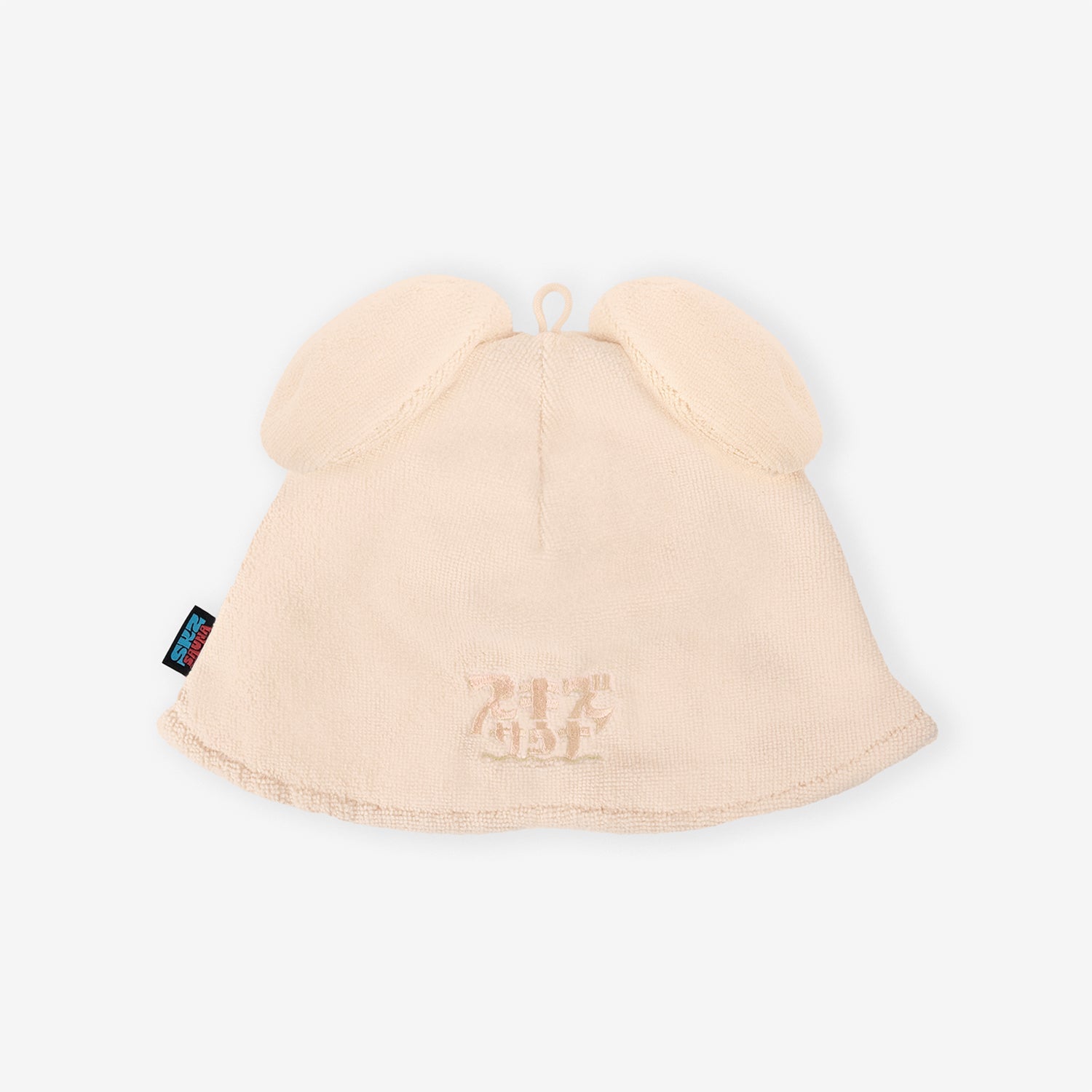 stray kids JYP ポップアップ 限定 サウナ ぬいぐるみ ハン SKZOO PLUSH OUTFIT SAUNA Ver. / Stray Kids『JYP JAPAN POPUP