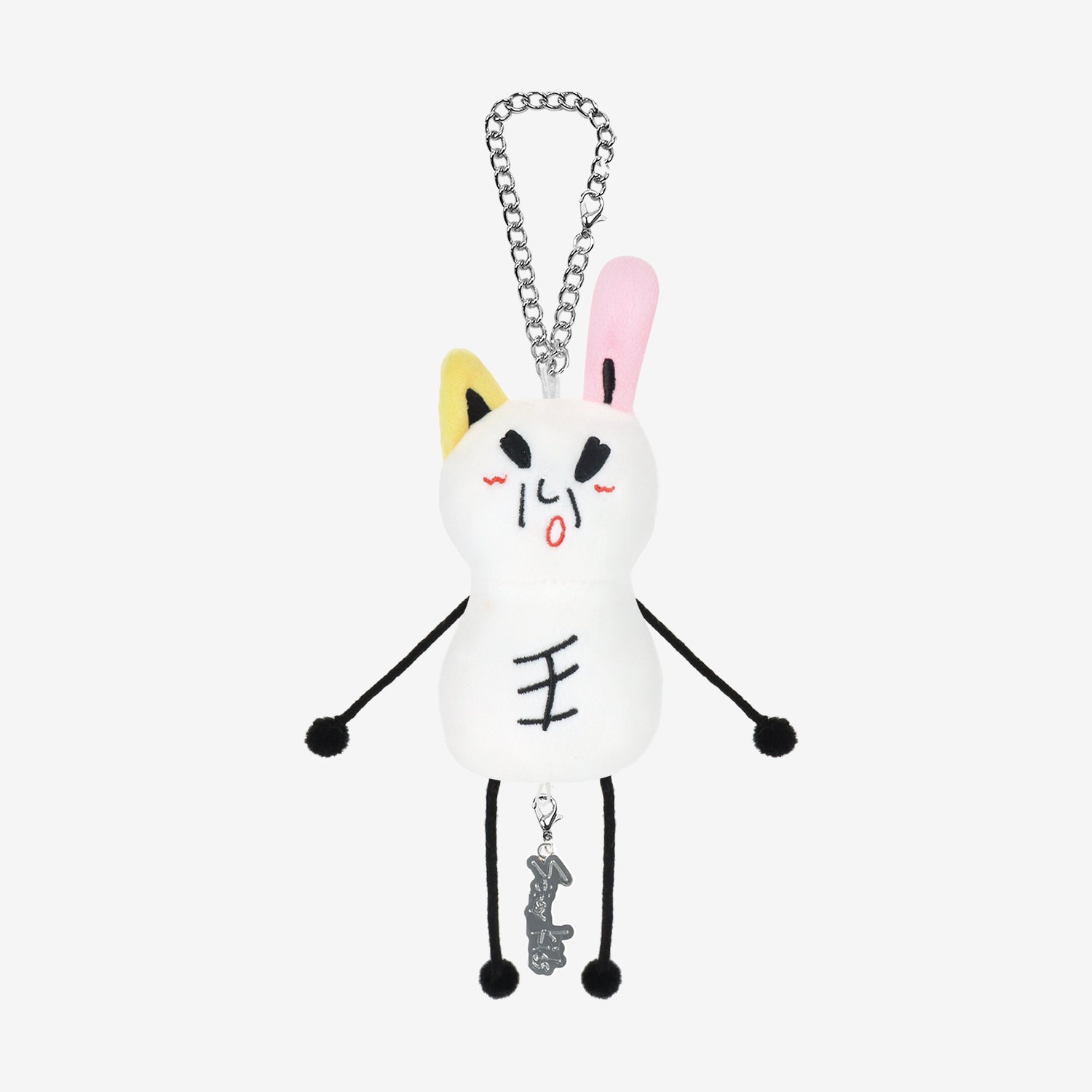 Charm of HOPE 3形態 セット BAG CHARM - Lee Know / Stray Kids『JYP JAPAN POPUP STORE