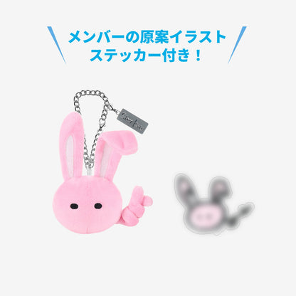 BAG CHARM - Changbin / Stray Kids『JYP JAPAN POPUP STORE 2025』