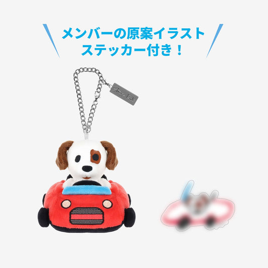 BAG CHARM - Seungmin / Stray Kids『JYP JAPAN POPUP STORE 2025』