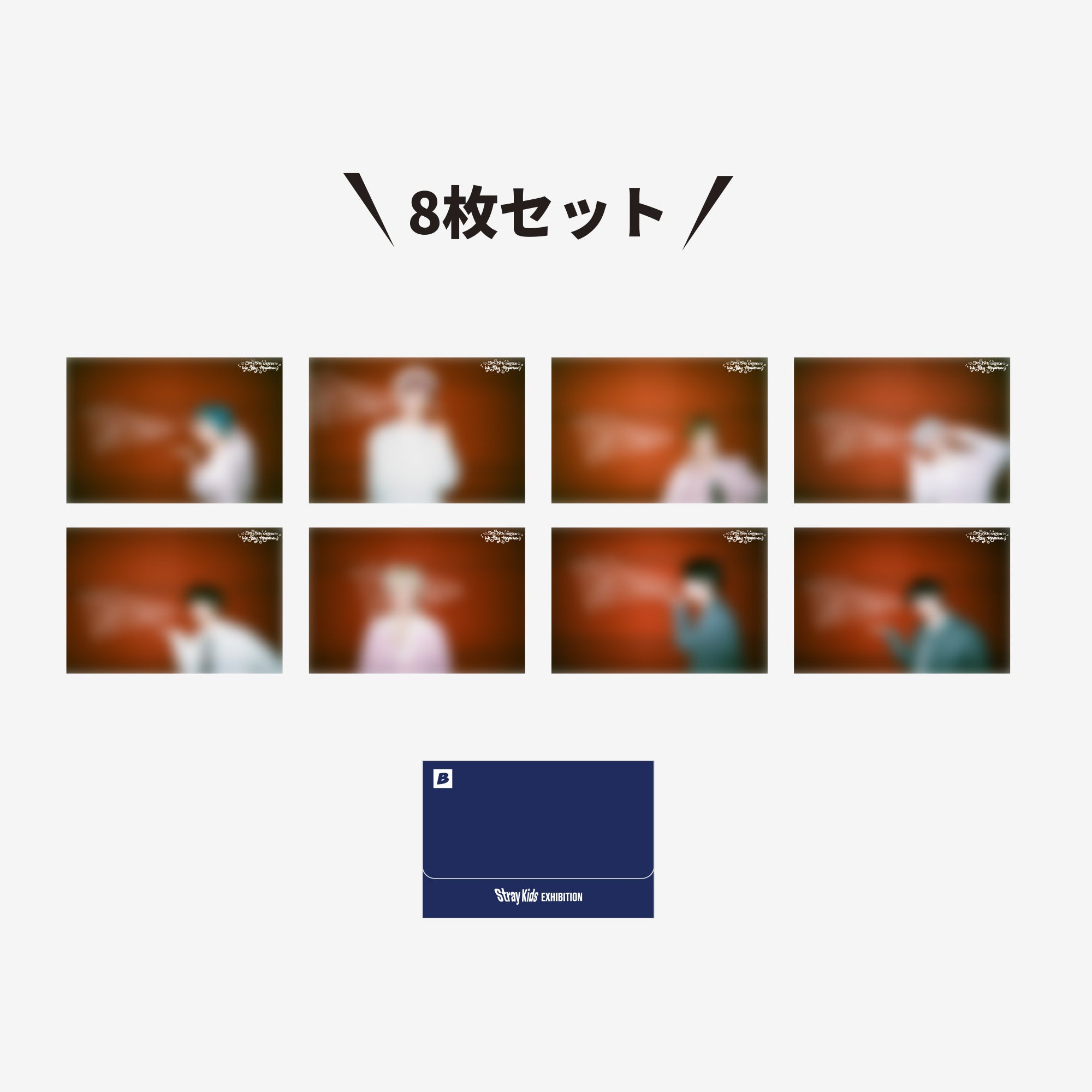 POSTCARD SET【B】/ Stray Kids『EXHIBITION “We STAY, together