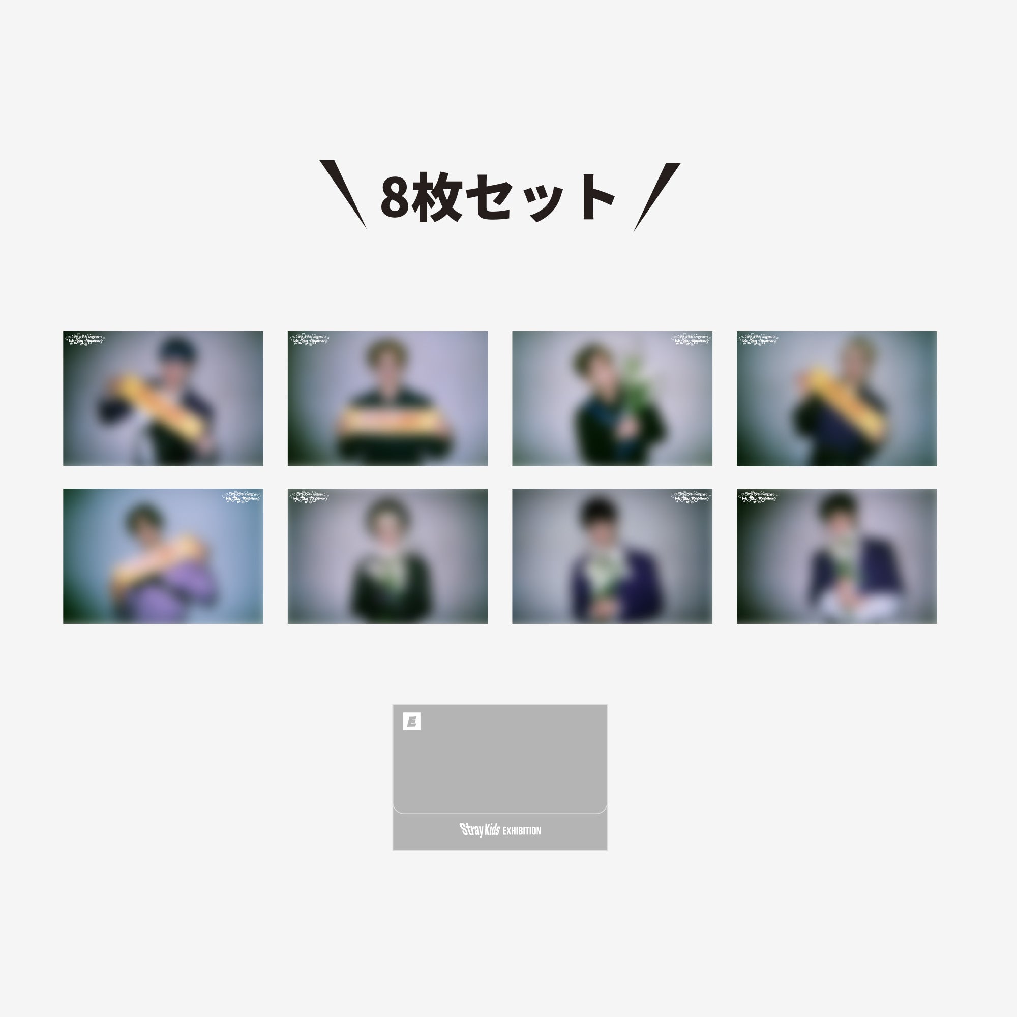 POSTCARD SET【E】/ Stray Kids『EXHIBITION “We STAY, together