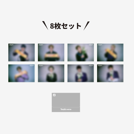 POSTCARD SET【E】/ Stray Kids『EXHIBITION “We STAY, together”』