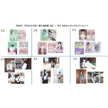 TWICE 4TH FULL ALBUM 「THIS IS FOR」5 형태 세트