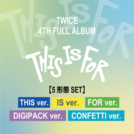 TWICE 4TH FULL ALBUM "THIS IS FOR" 5-piece set