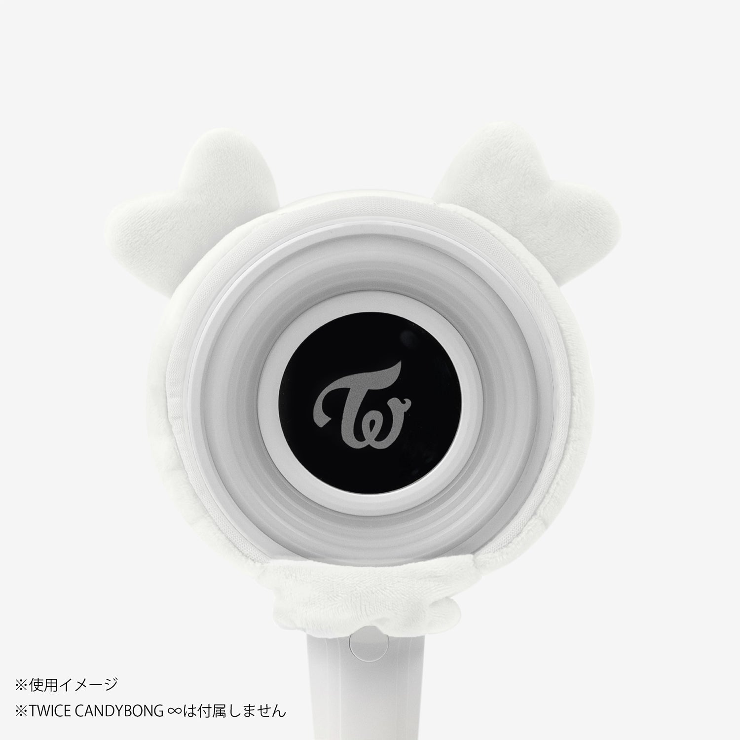 TWICE CANDYBONG ∞ ホワイト Amazon.com: Twice - CANDYBONG ∞ OFFICIAL LIGHT STICK : Home