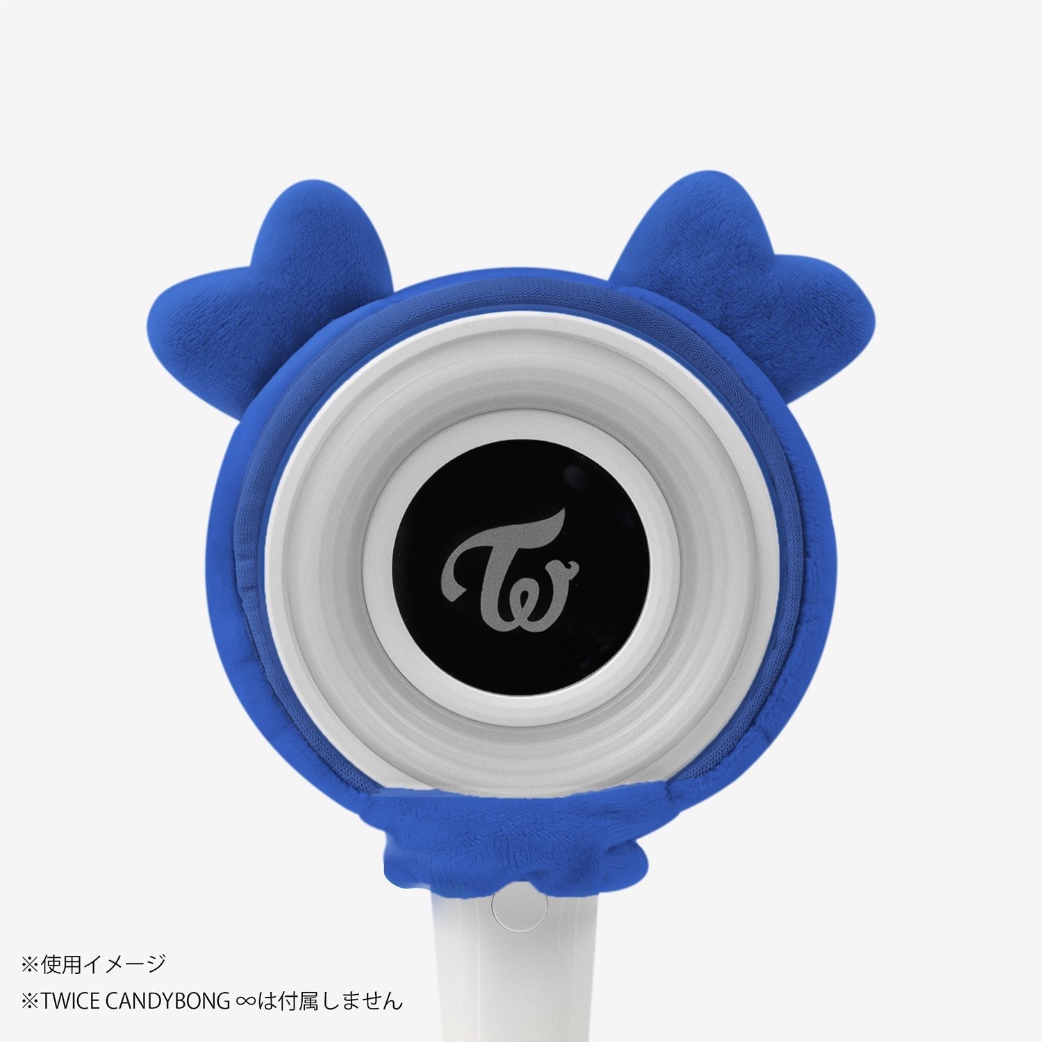 TWICE LOVELYS CANDYBONG ∞ COVER - TZUVELY – JYP JAPAN