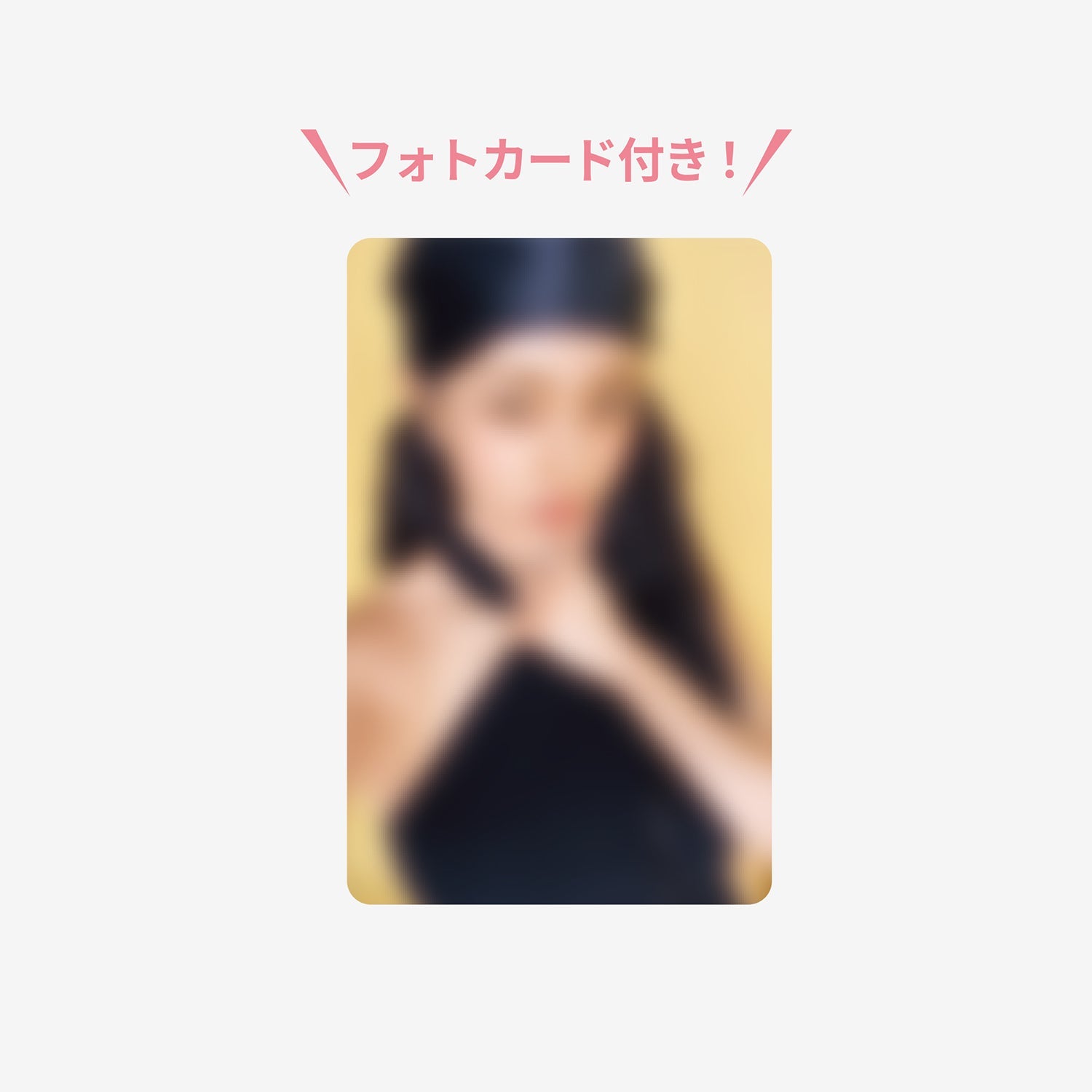 PHONE TAB & STRAP - JIHYO / TWICE『THIS IS FOR』 – JYP JAPAN