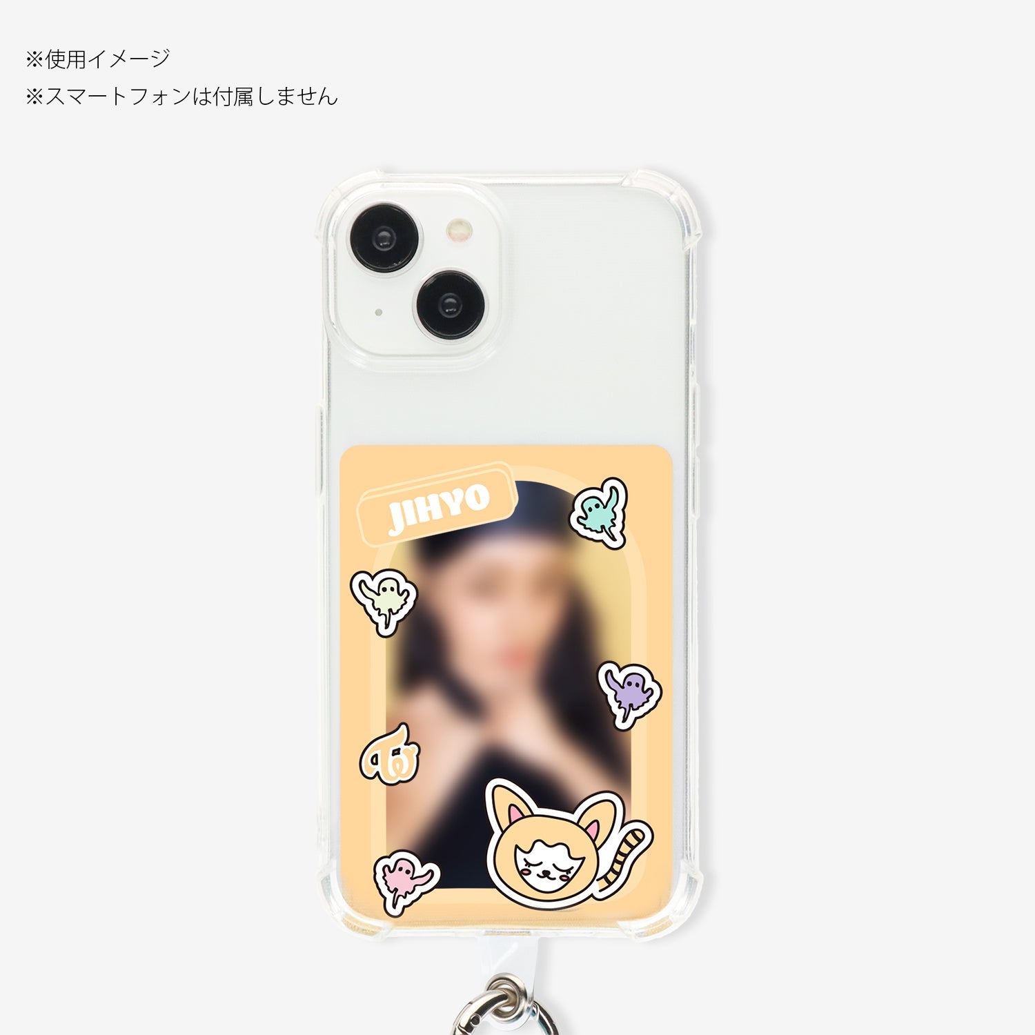 PHONE TAB & STRAP - JIHYO / TWICE『THIS IS FOR』 – JYP JAPAN