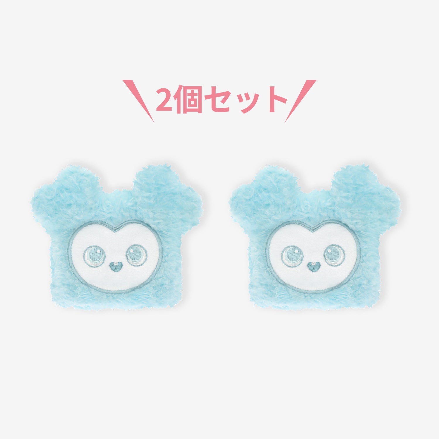 BABY LOVELYS WRISTBAND SET - Baby NAVELY / TWICE『THIS IS