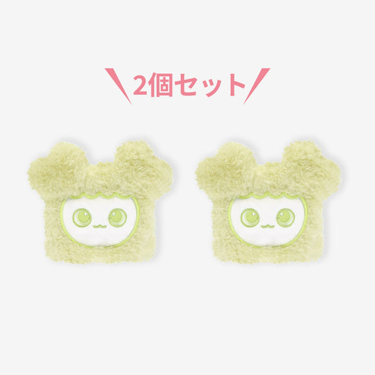 BABY LOVELYS WRISTBAND SET - Baby JEONGVELY / TWICE『THIS IS FOR』