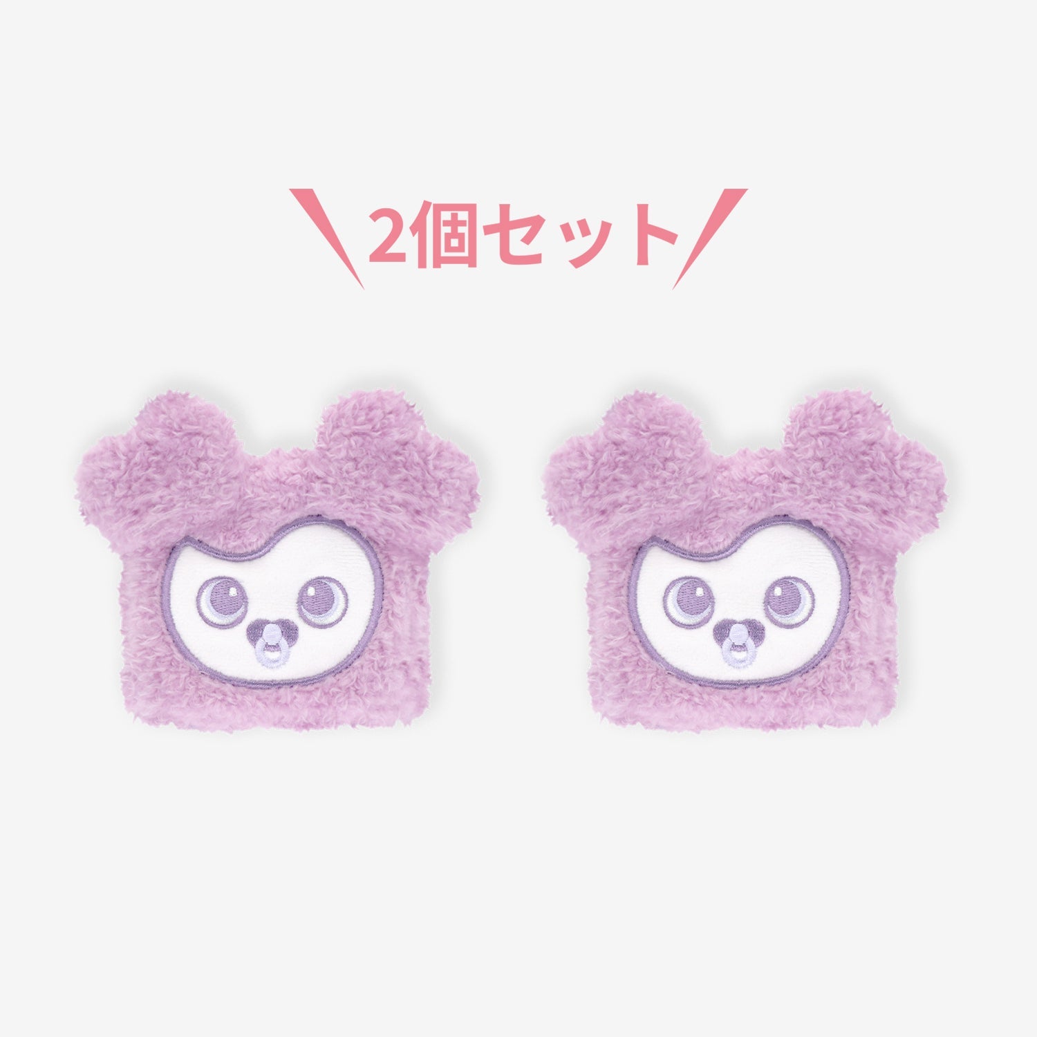 BABY LOVELYS WRISTBAND SET - Baby SAVELY / TWICE『THIS IS