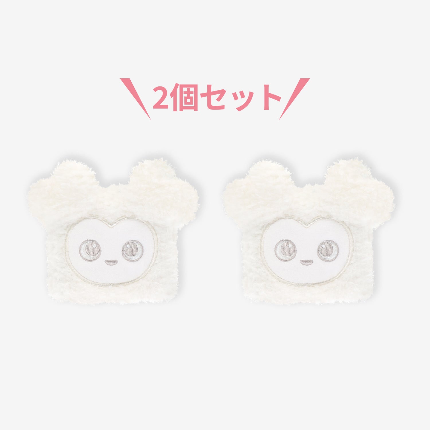 ブランド品専門の TWICE OFFICIAL GOODS – Page 3 – JYP JAPAN ONLINE STORE アイドル
