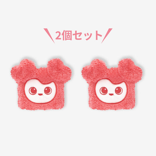 BABY LOVELYS WRISTBAND SET - Baby CHAENGVELY / TWICE『THIS IS FOR』