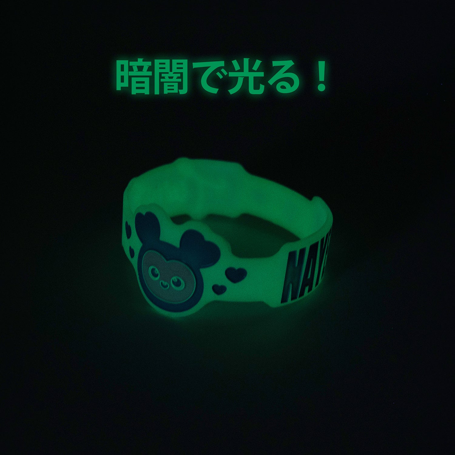 BABY LOVELYS RANDOM LUMINOUS RUBBER BAND / TWICE『THIS IS