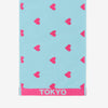 MUFFLER TOWEL / NAYEON『BEAT AX VOL.5』