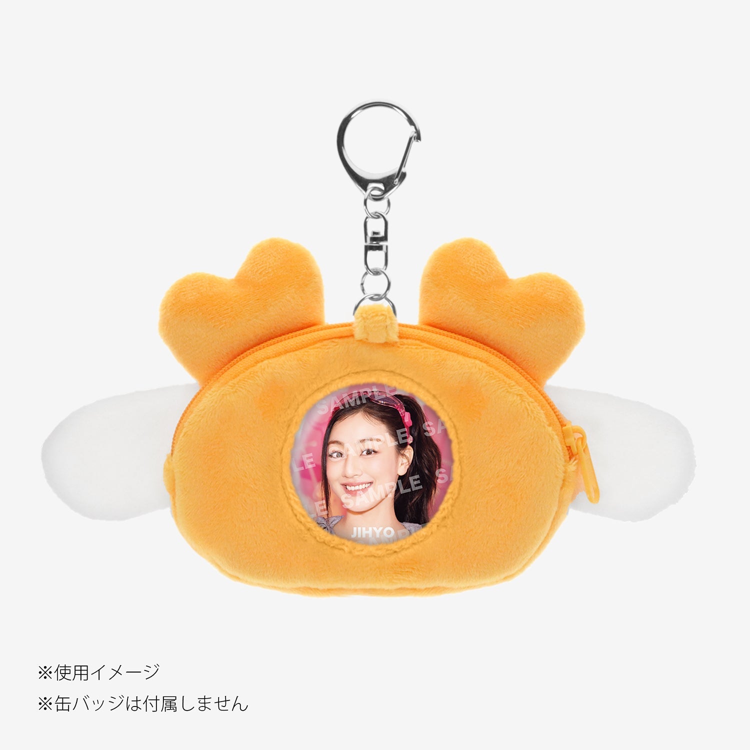 TWICE LOVELYS×SANRIO CHARACTERS PHOTO BADGE POUCH - JIVELY
