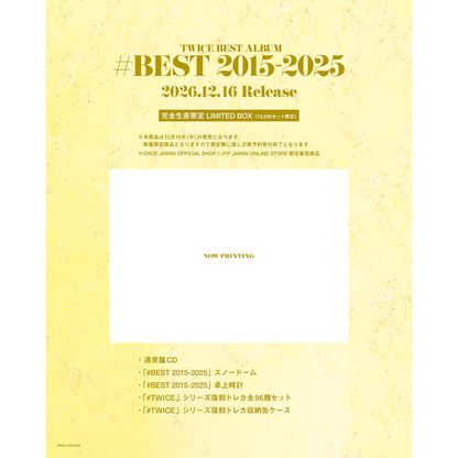 TWICE BEST ALBUM 『#BEST 2015-2025』 Limited Production LIMITED BOX
